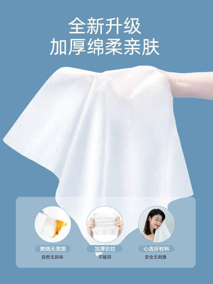 باكيت الفوط السحرية – الحل العملي لكل خروجة وتنضيف! 🧼✨