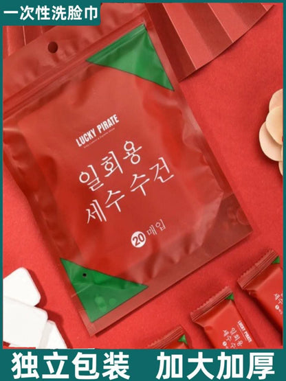 باكيت الفوط السحرية – الحل العملي لكل خروجة وتنضيف! 🧼✨