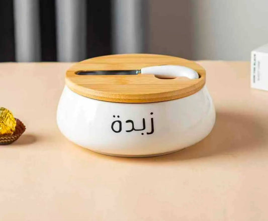 🧈 علبة زبدة بورسلين حراري – حجم 500 مل