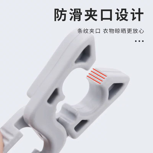 🛒 مشبك الماجيك المتعدد الاستخدامات – 6 قطع في الباكت