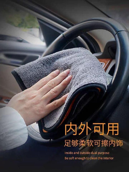 فوطة وشين كبيرة الحجم – نعومة وقوة تنظيف مميزة لكل الأغراض