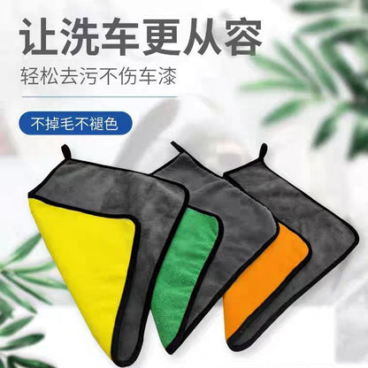 فوطة وشين كبيرة الحجم – نعومة وقوة تنظيف مميزة لكل الأغراض