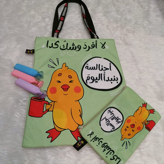 طقم التوتي ماتشينج – أناقة وتميز للبنات وأيضًا شكل مخصص للأولاد 😍✨