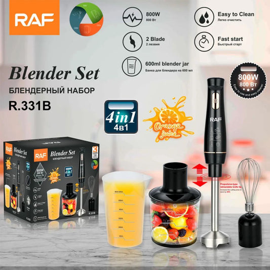 هاند بليندر RAF – جهاز واحد هيغنيك عن كتير!