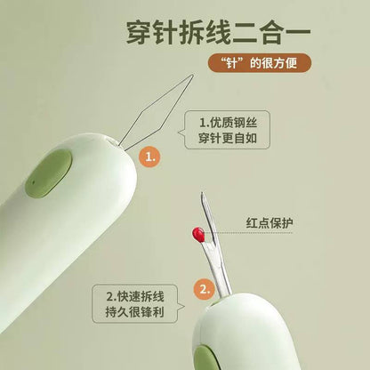🧵 جهاز 2×1 لضم الإبر وتفتيح الخياطة – أداة أساسية لكل بيت