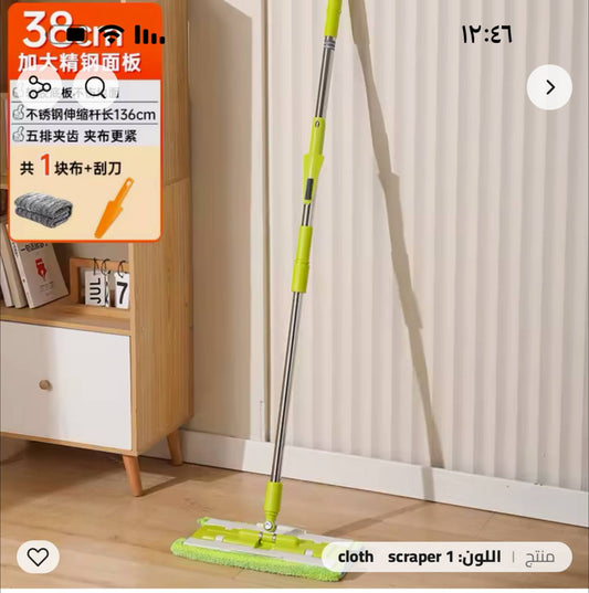 🧹 المساحة السحرية 360° – تنظيف شامل بدون مجهود