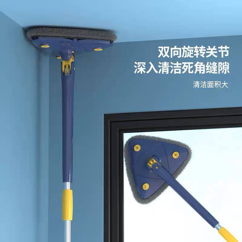 مساحة باركية مثلثة عصرية لتنظيف اسهل و اسرع