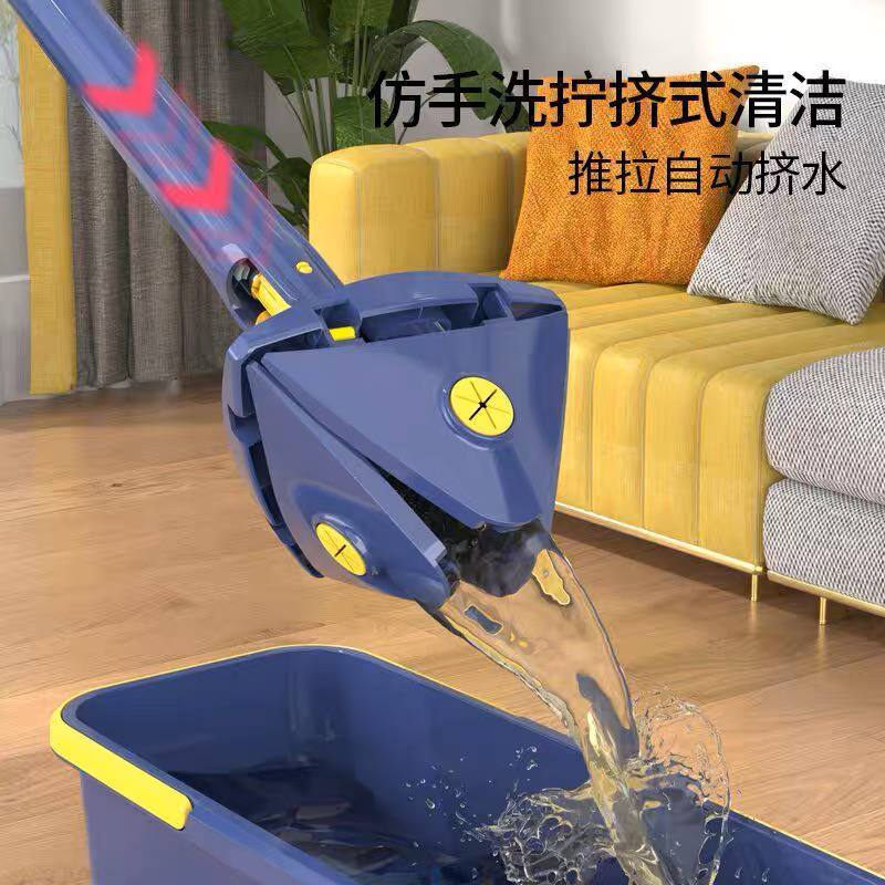 مساحة باركية مثلثة عصرية لتنظيف اسهل و اسرع