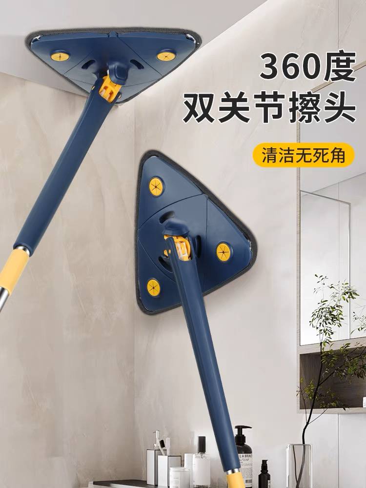 مساحة باركية مثلثة عصرية لتنظيف اسهل و اسرع