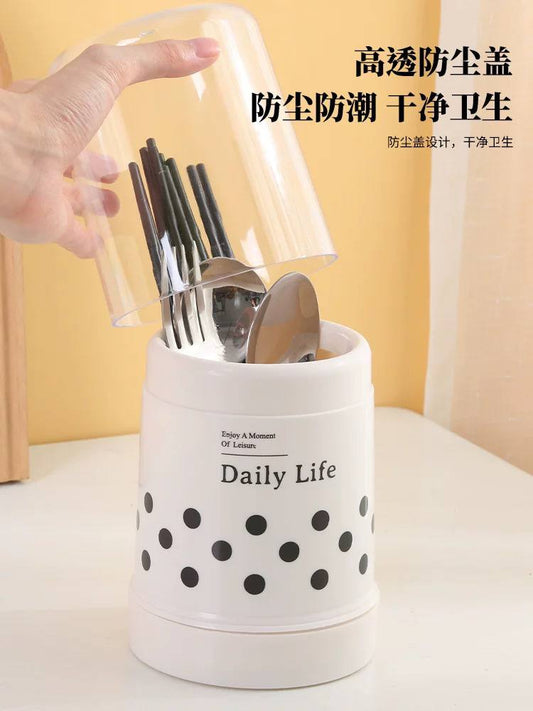 صفاية معالق Daily L Life – الأفضل والأكثر مبيعًا عالميًا!