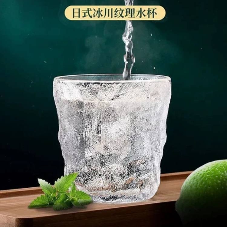 🥃 كوب صخري زجاج شفاف   ✨ 