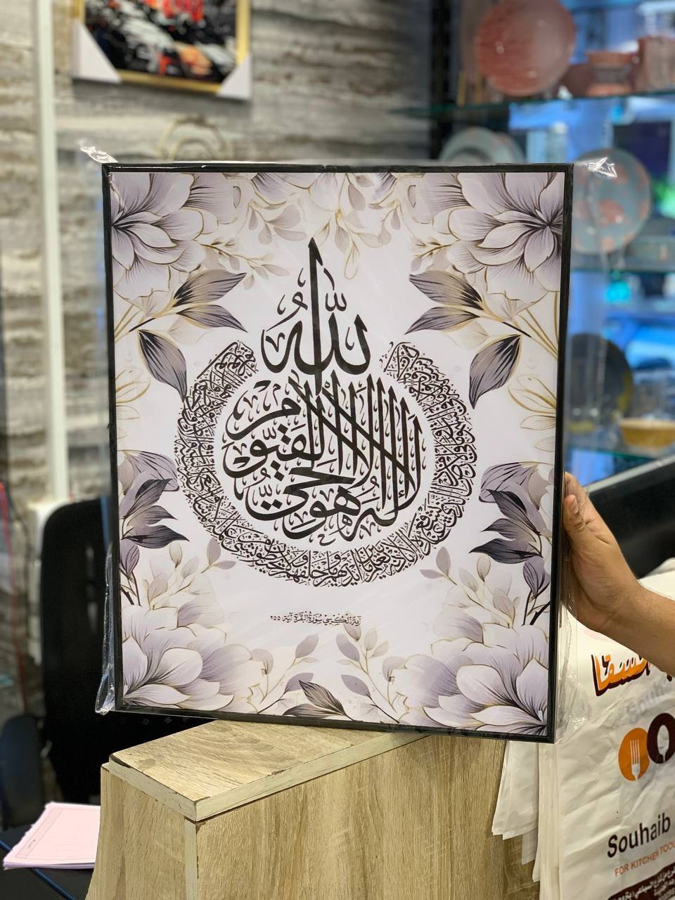تابلوه عداد الكهرباء – حل ذكي لأكتر منظر بيضايقنا 