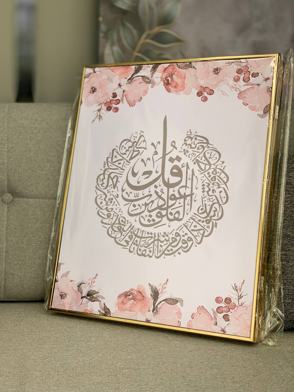 تابلوه عداد الكهرباء – حل ذكي لأكتر منظر بيضايقنا 
