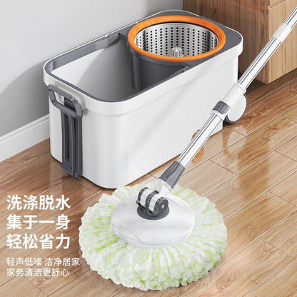 جردل شنطة شرشوبة 2 غيار – تنظيف أسرع وأسهل بدون مجهود