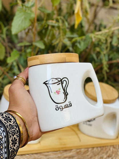 ☕️ طقم برطمان كوفي بورسلين مع حامل خشب – لمسة فاخرة لمطبخك