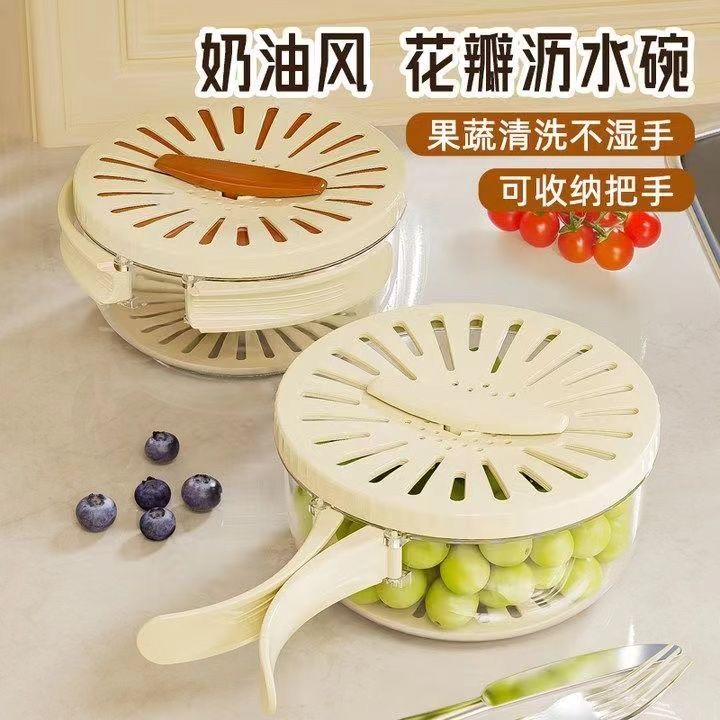 🛒 مجفف الفواكه والخضروات القابل للطي بغطاء – للتجفيف والتخزين في آن واحد 🌗✨ 