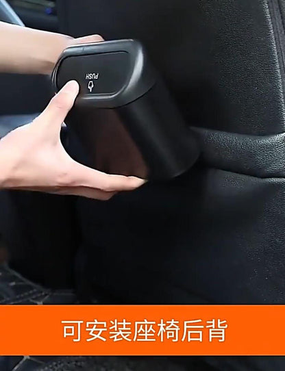 🚗 باسكت قمامة للسيارة – أنيق، عملي، وأهم منظم في عربيتك