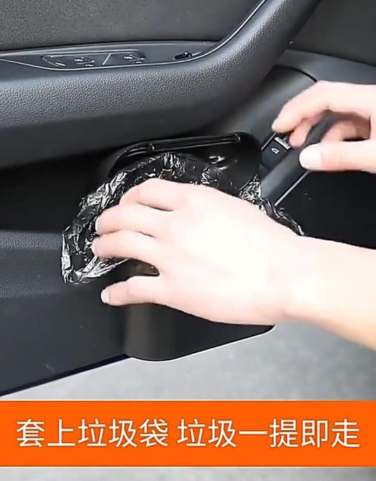 🚗 باسكت قمامة للسيارة – أنيق، عملي، وأهم منظم في عربيتك