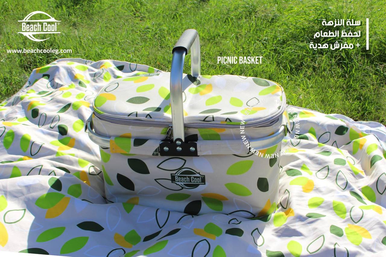 🧺 سلة النزهة الأنيقة من بيتش كول – Picnic Basket + مفرش هدية