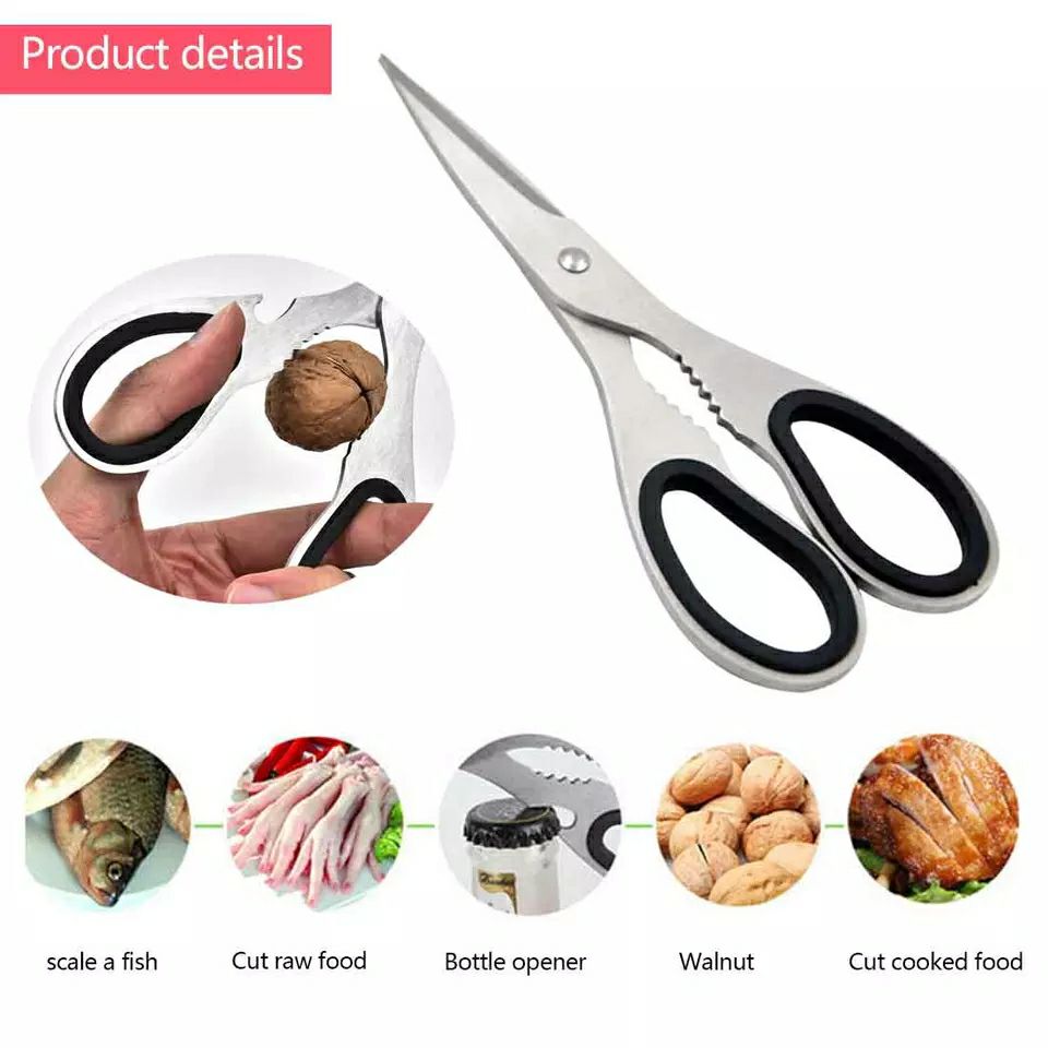 ✂️ مقص المطبخ الذكي المتعدد الاستخدام – أداة واحدة تغنيك عن الكتير!