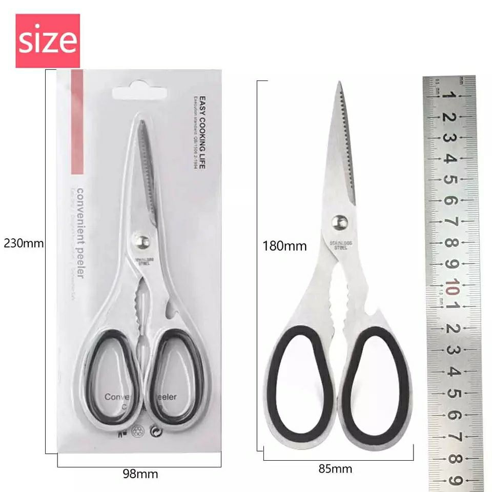 ✂️ مقص المطبخ الذكي المتعدد الاستخدام – أداة واحدة تغنيك عن الكتير!