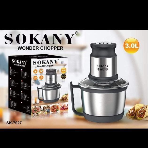 كبة ومفرمة كهربائية من سوكاني Sokany – قوة وكفاءة في جهاز واحد!