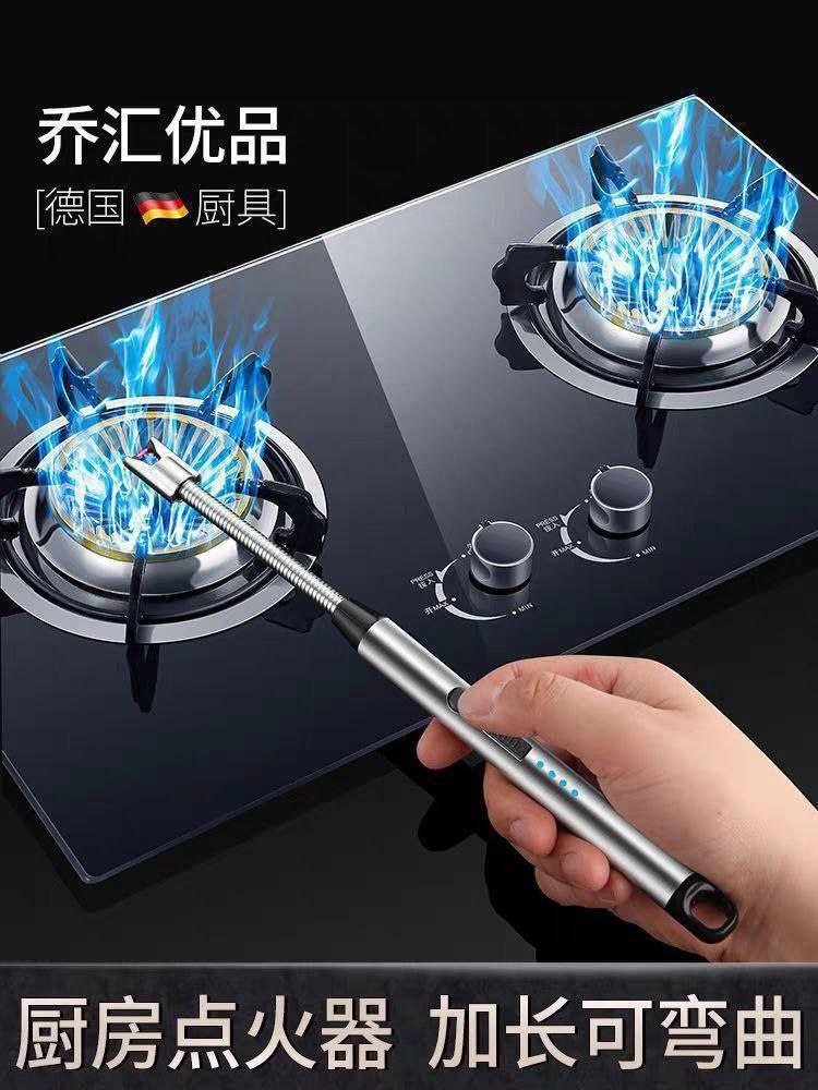 ولاعة إلكترونية USB – لعاقة كهربائية بدون نار لرحلاتك ومنازلك