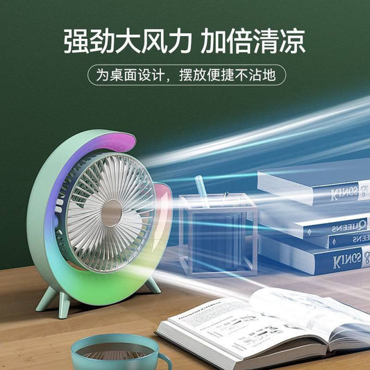 مروحة مكتب LED محمولة بشحن USB – دوران 360 درجة وهواء قوي