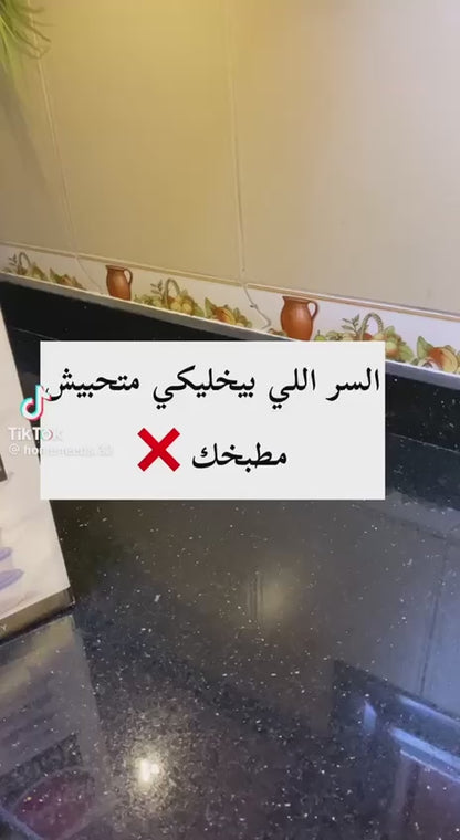 طقم علب التلاجة الوطنية – 18 قطعة متعددة الأحجام